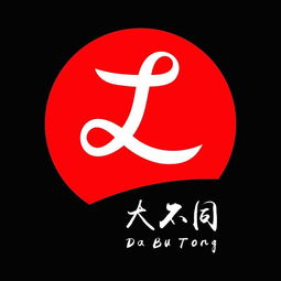 全面解析海报设计行业资源 黄页名录、供应商与信息系统集成服务